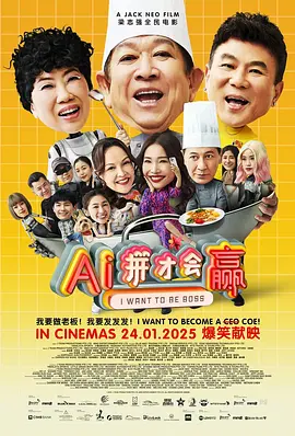 一级做a爱过程免费视